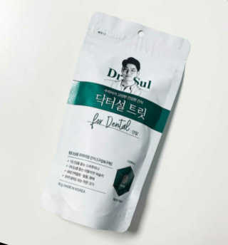 하나님이 올린 리뷰 사진 1