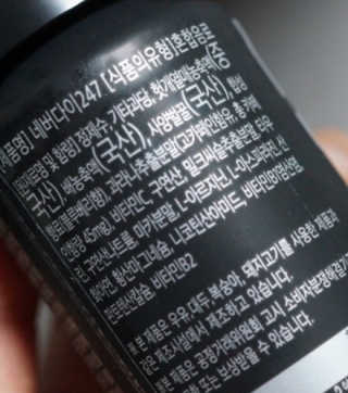 흐큑흐큑님이 올린 리뷰 사진 3