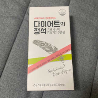 연이님이 올린 리뷰 사진 2