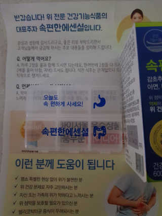 마이띠님이 올린 리뷰 사진 4