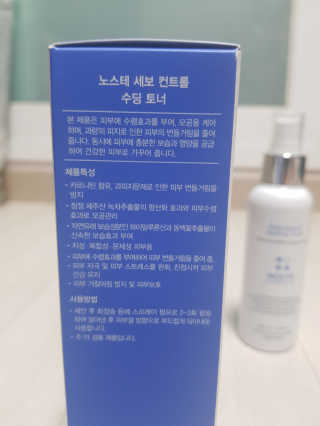 리라로님이 올린 리뷰 사진 2