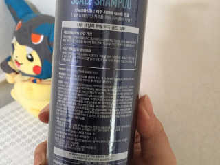 다슈코리아 다슈 데일리 단백질 한방 두피 골드 샴푸 500ml — 4점을 준 리뷰어가 2019년 11월 올린 사용 사진