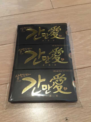 옹이as님이 올린 리뷰 사진 2