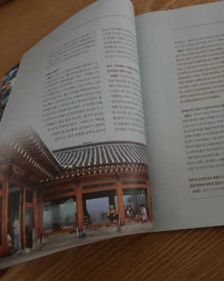 은우맘님이 올린 리뷰 사진 3