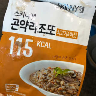 록이님이 올린 리뷰 사진 2