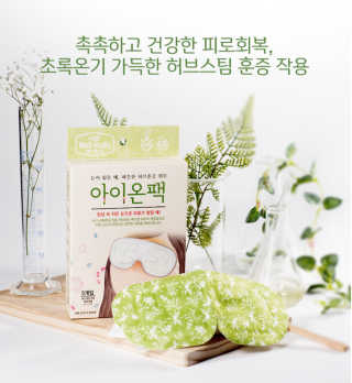 희요님이 올린 리뷰 사진 3