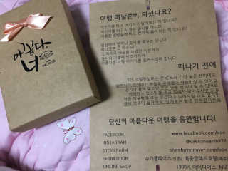 JuYeongPark님이 올린 리뷰 사진 1
