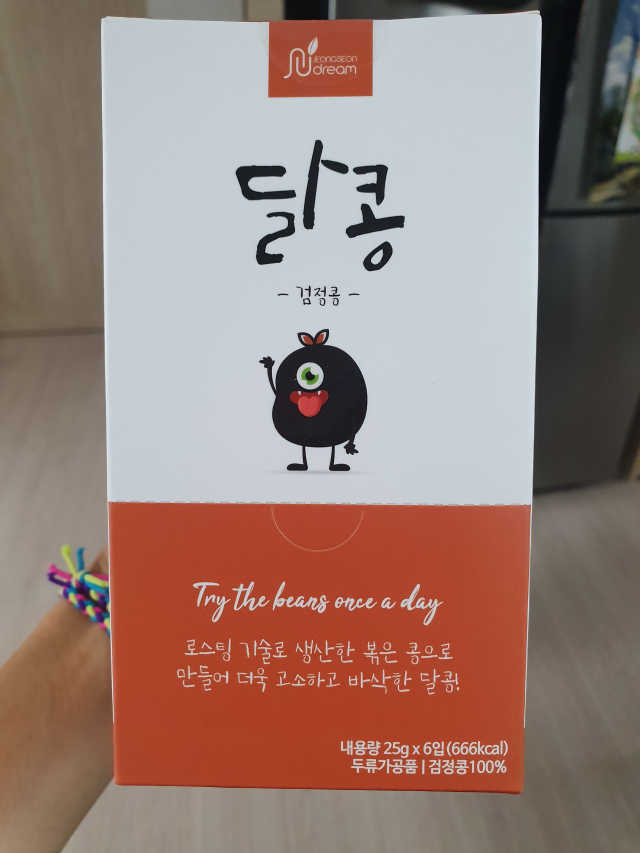 [정선드림] 착한 먹거리 달콩 검정콩 1set 리뷰 사진