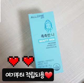 준이마미님이 올린 리뷰 사진 1