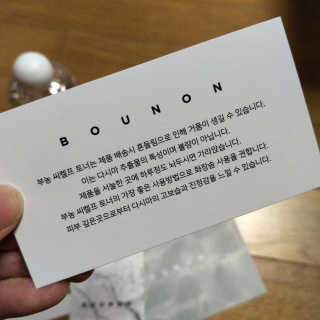 지니언니님이 올린 리뷰 사진 3