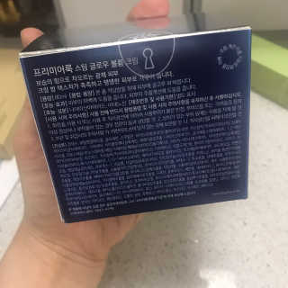KyungmiShin님이 올린 리뷰 사진 1