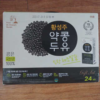최강조지님이 올린 리뷰 사진 3