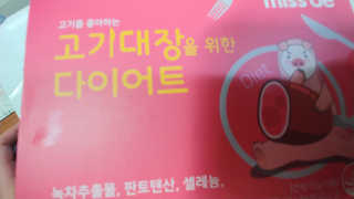 방성인님이 올린 리뷰 사진 1