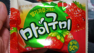 보크다님이 올린 리뷰 사진 2