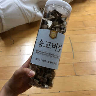 Canteen님이 올린 리뷰 사진 1