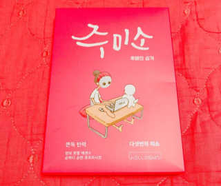 현정쓰님이 올린 리뷰 사진 1