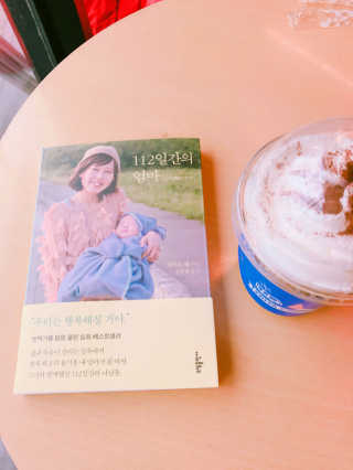 쮸니쮸니맘님이 올린 리뷰 사진 1