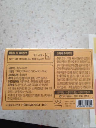 해발님이 올린 리뷰 사진 2