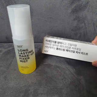 실버레인님이 올린 리뷰 사진 2