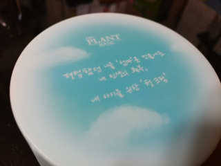 MiSeonKim님이 올린 리뷰 사진 2