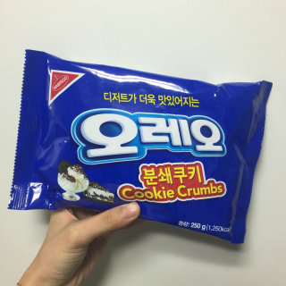 박혜림님이 올린 리뷰 사진 1