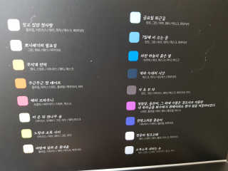 제이코님이 올린 리뷰 사진 3