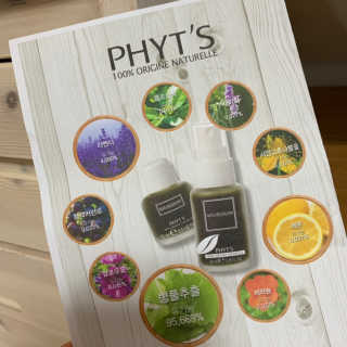 아로마피츠 나튜로덤[트러블 스팟 앰플] — 5점을 준 리뷰어가 2019년 8월 올린 사용 사진
