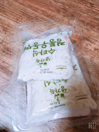 귤람즤꺼!님이 올린 리뷰 사진 2