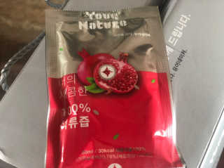 쭈운님이 올린 리뷰 사진 3