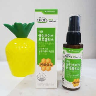 제니구리님이 올린 리뷰 사진 1