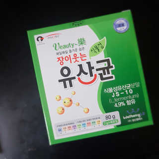 벼리님이 올린 리뷰 사진 1