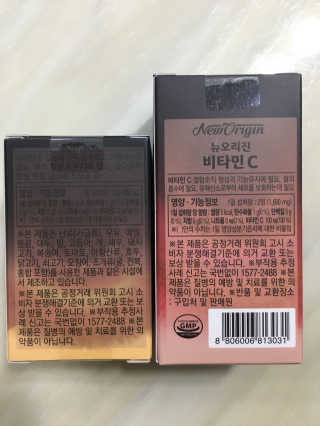 조효림님이 올린 리뷰 사진 4