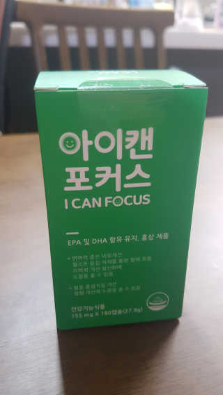 세공주맘님이 올린 리뷰 사진 1