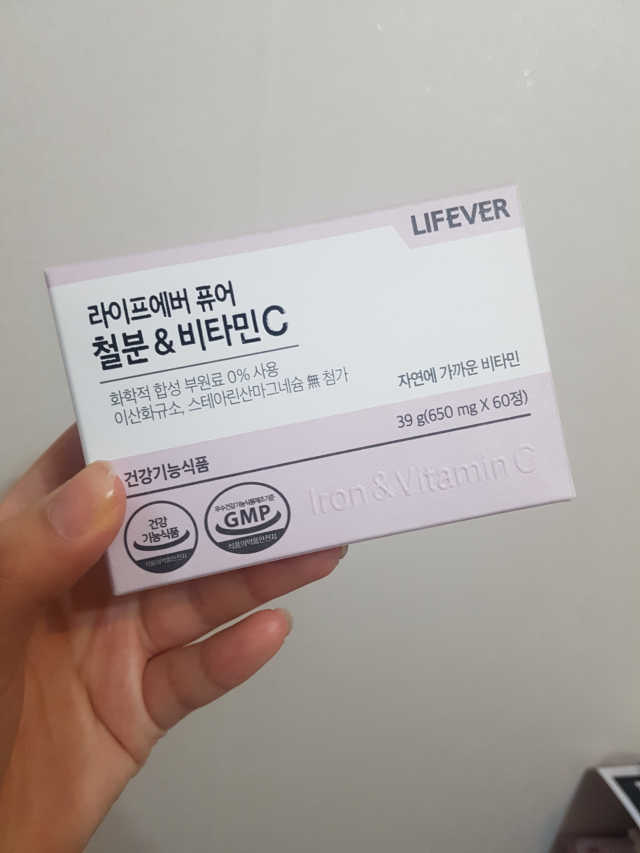 라이프에버 퓨어 리뷰 사진