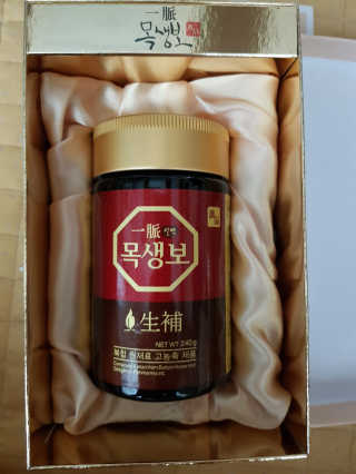 탱크돌콩님이 올린 리뷰 사진 2