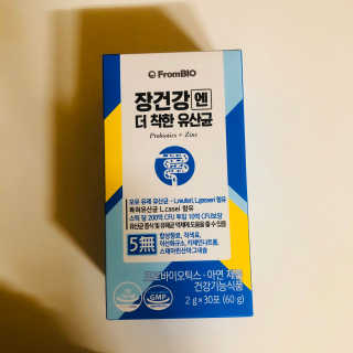 tastegood님이 올린 리뷰 사진 1