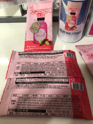 보나쉬슬림 고구마라떼 6pc+보틀 — 2점을 준 리뷰어가 2019년 6월 올린 사용 사진