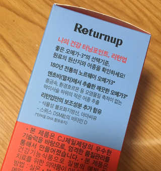 하나님이 올린 리뷰 사진 3