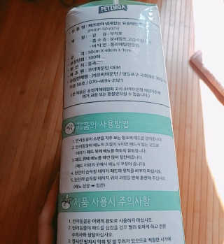 치르치르님이 올린 리뷰 사진 2