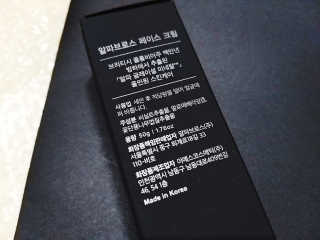 마녀고양이님이 올린 리뷰 사진 2