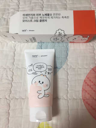 블루베리소다님이 올린 리뷰 사진 4
