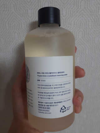 Psy님이 올린 리뷰 사진 2