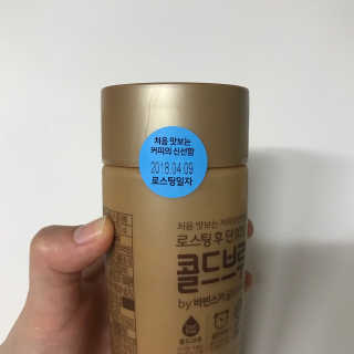 예콩님이 올린 리뷰 사진 2