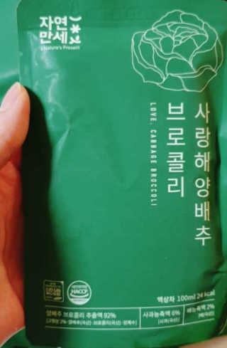 KAY님이 올린 리뷰 사진 2