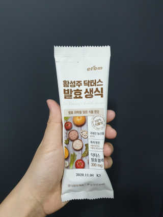 타토님이 올린 리뷰 사진 1