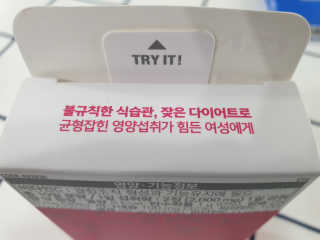 뚠이님이 올린 리뷰 사진 1