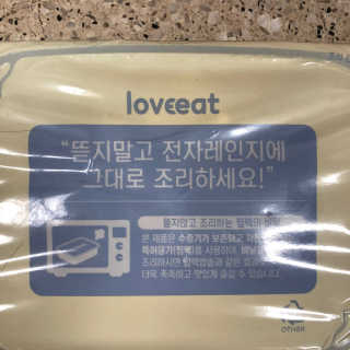 라니님이 올린 리뷰 사진 2