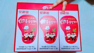 메이준뉴트리 박경호의 어린이 홍삼 홍통령젤리 30포 — 4.83점을 준 리뷰어가 2018년 4월 올린 사용 사진