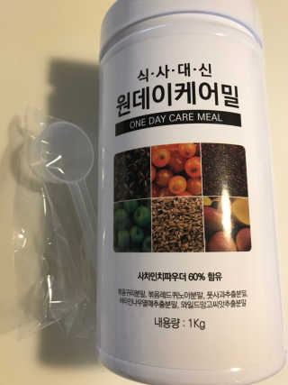 (주)이스터비엔에프 식사대용선식 원데이케어밀 1KG 대용량 — 4점을 준 리뷰어가 2019년 2월 올린 사용 사진