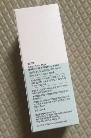 하나님이 올린 리뷰 사진 2